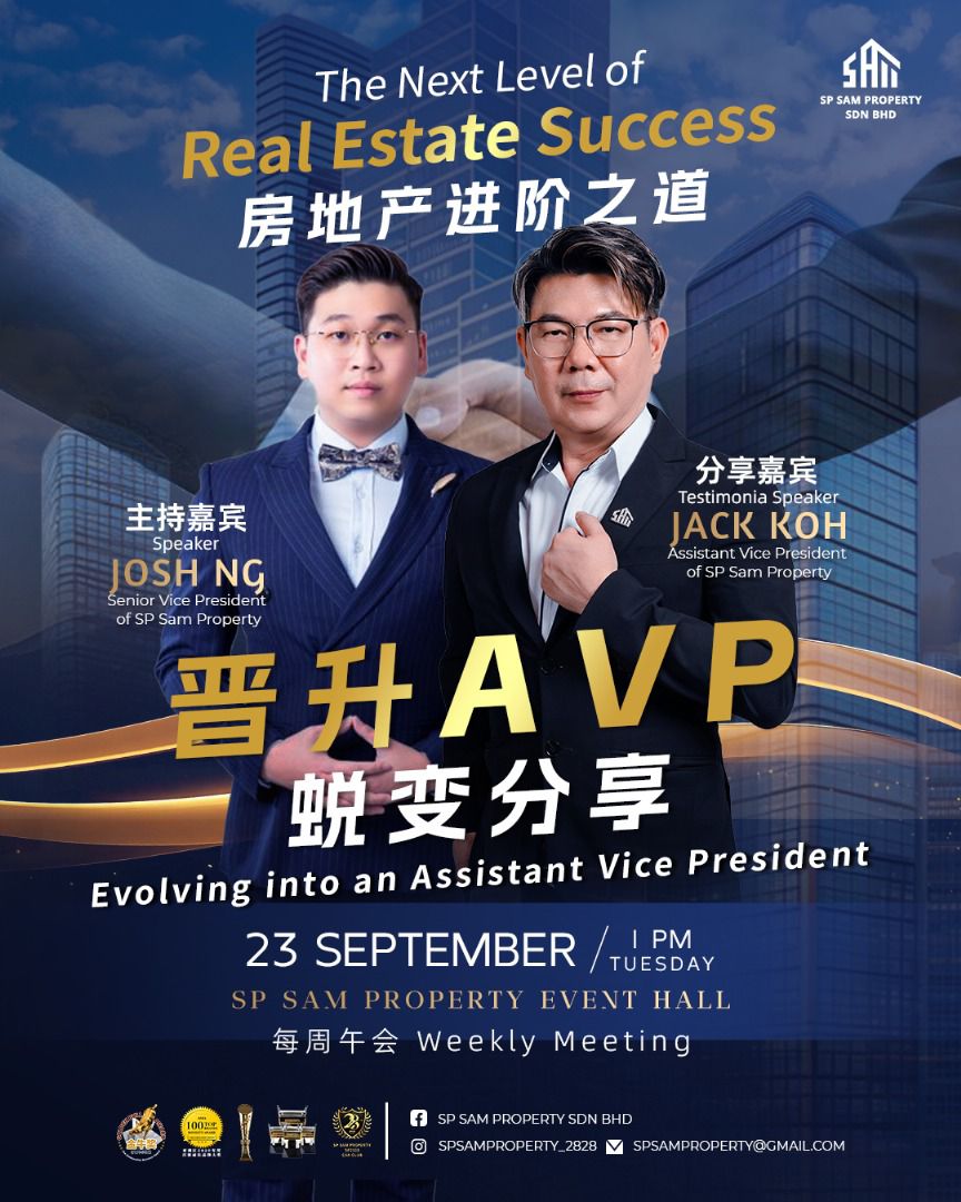 SP SAM ｜The Path to Executive Success: Mindset, Strategy, Execution!